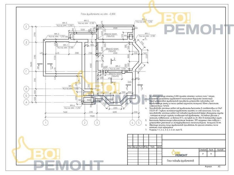 Проект двухэтажного дома с гаражом-102
